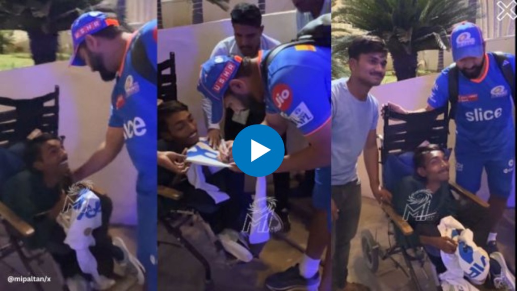 Watch Rohit Sharma wins hearts after MI video captures him meeting wheelchair-bound fan Watch Rohit Sharma wins hearts after MI video captures him meeting wheelchair-bound fan