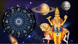 surya and shukra
