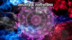 Weekly horoscope: ६ मेपासून सुरु होणार राशींचा सुवर्णकाळ! मिळेल बक्कळ पैसा, कसा जाईल तुमचा आठवडा?