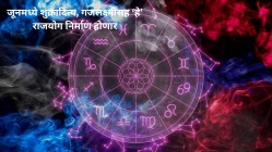 जूनमध्ये शुक्रादित्य, गजलक्ष्मीसह हे राजयोग निर्माण होणार, या महिन्यात ३ राशींचे नशीब चमकणार, मिळेल अपार धन