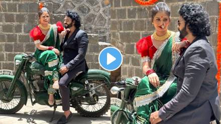 Gautami patil and Utkarsh Shinde new lavani song coming soon Gautami patil and Utkarsh Shinde new lavani song coming soon
