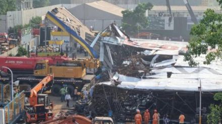 will Railway Police Petrol Pump about to close due to accident