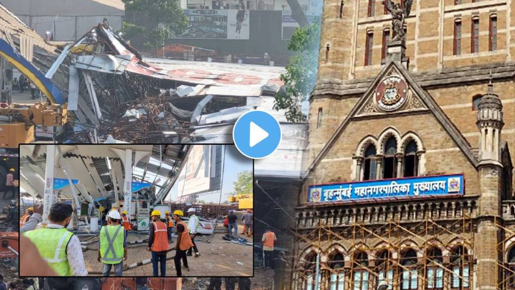 Mumbai Ghatkopar Hoarding Accident Update BMC Issues Notice Mumbai Ghatkopar Hoarding Accident Update BMC Issues Notice