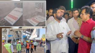 Ghatkopar Hording Accident Update Death Toll Reached 14 NDRF Revels Major Problem In Rescue