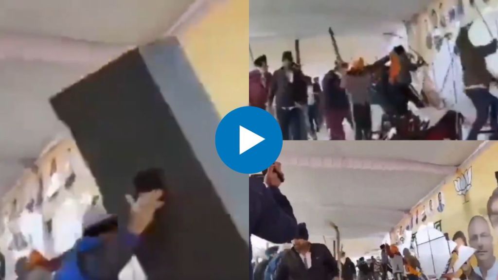 Haryana Chief Minister recent event viral video