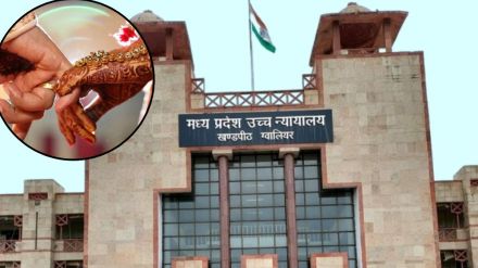 High Court on inter-religious marriage High Court on inter-religious marriage