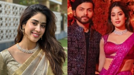Janhvi Kapoor calls Shikhar Pahariya support system