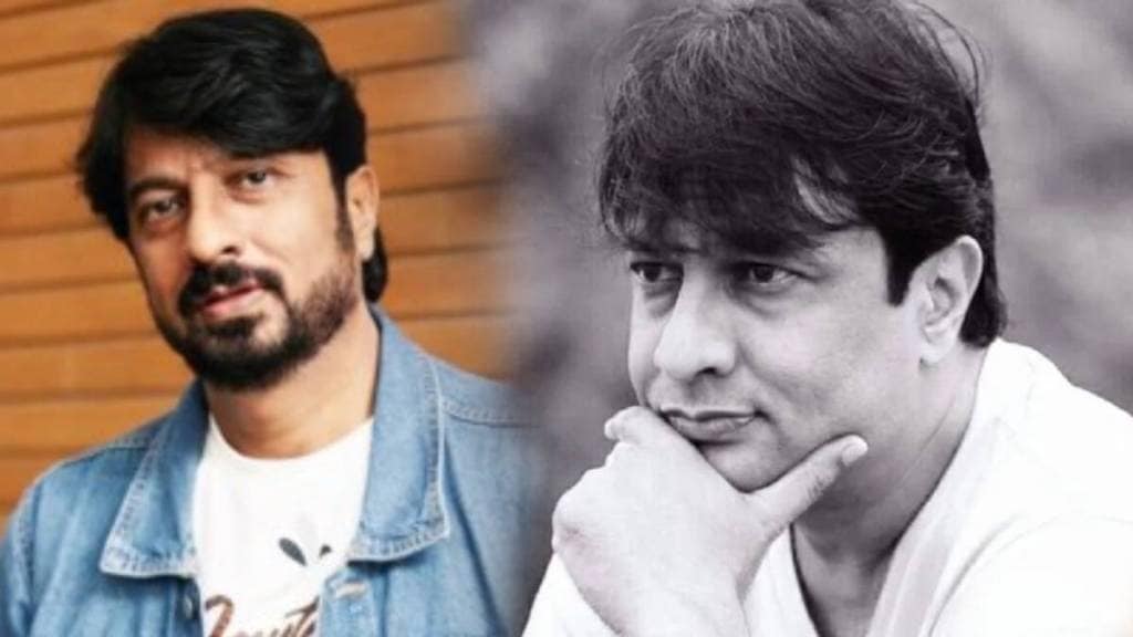 kiran mane kiran mane