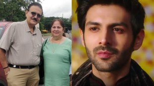 Kartik Aaryan mama mami died in Ghatkopar hoarding collapse (1)