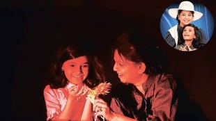 V W Shirwadkar and Sadashiv Amarapurkars play Kimayagar