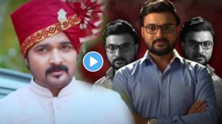 devmanus serial fame actor kiran Gaikwad entry in Constable Manju