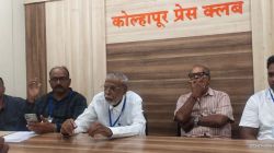 महापूर प्रश्नी ७ जूनला कोल्हापूर जिल्हाधिकारी कार्यालयात बैठकीचे आयोजन