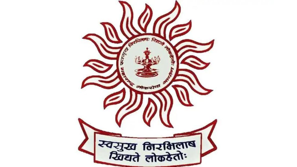 students demand to Field test for PSI post before monsoon