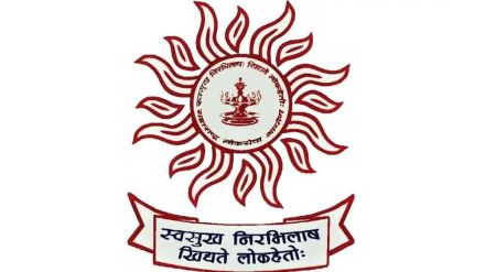 students demand to Field test for PSI post before monsoon