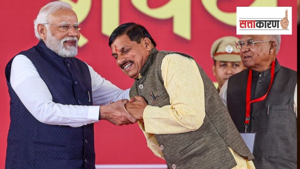 पंतप्रधान नरेंद्र मोद आणि मध्य प्रदेशचे मुख्यमंत्री मोहन यादव (छायाचित्र : पीटीआय)