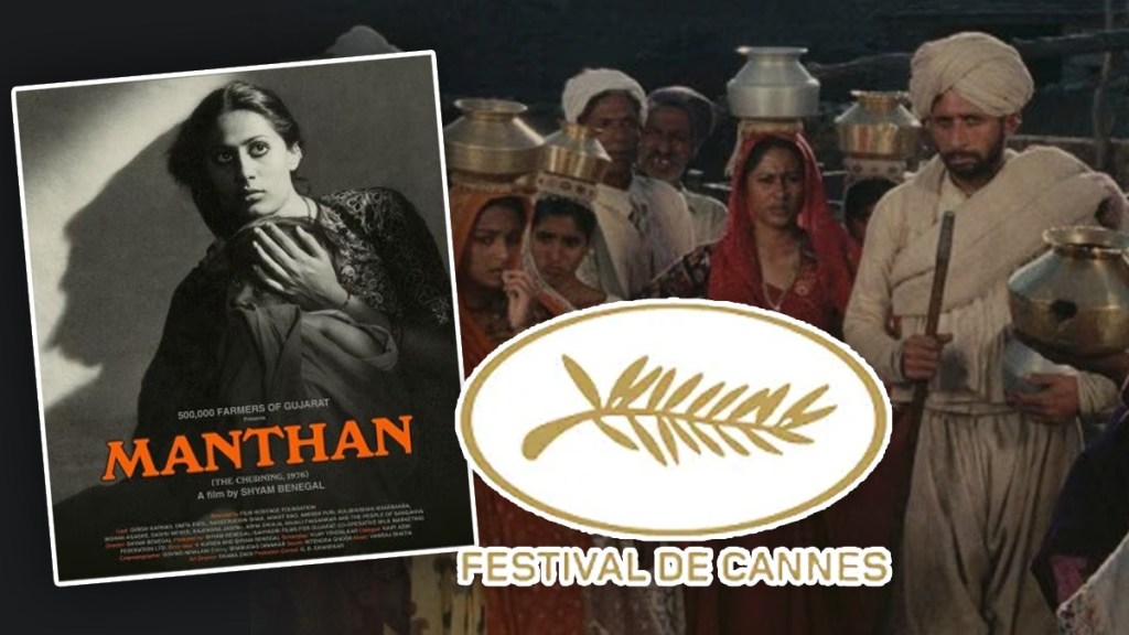 Manthan Screening at Cannes 2024 Manthan Screening at Cannes 2024