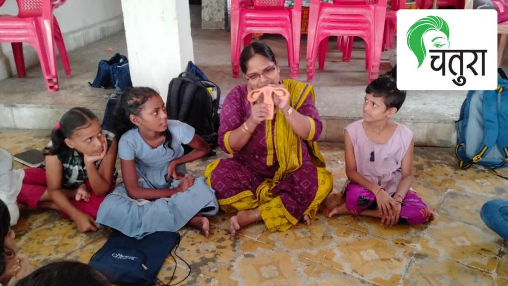STUDY OF MENSTRUAL HEALTH AND HYGIENE OF ADOLESCENT GIRLS LIVING IN BASTIS OF MUMBAI AND THANE REGION