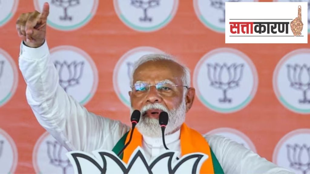 Modi attacks congress in himachal pradesh Modi attacks congress in himachal pradesh