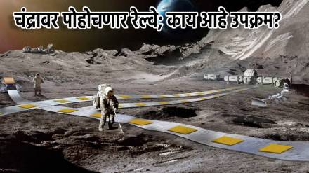 Railway To Run On Moon NASA Prepares Lunar Railway