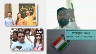 Mumbai Lok Sabha Elections 2024 Voting