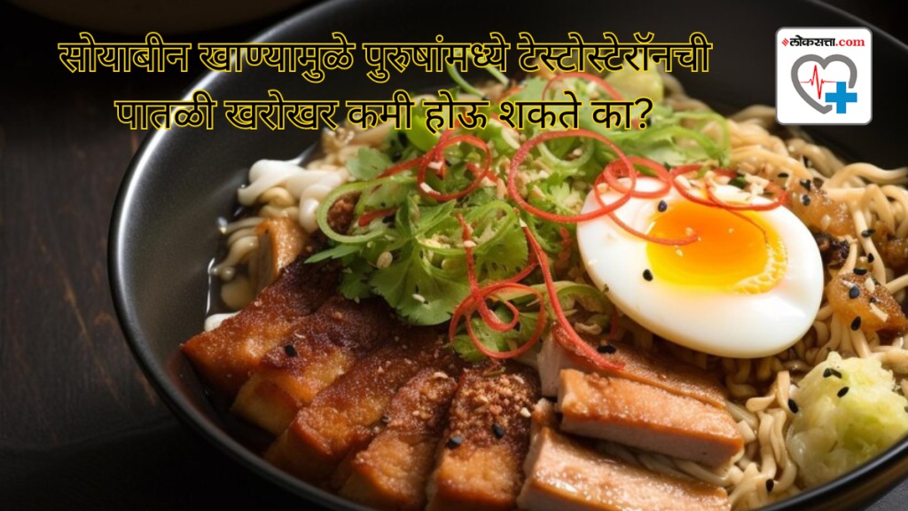 Myth vs fact Can eating soya really reduce testosterone