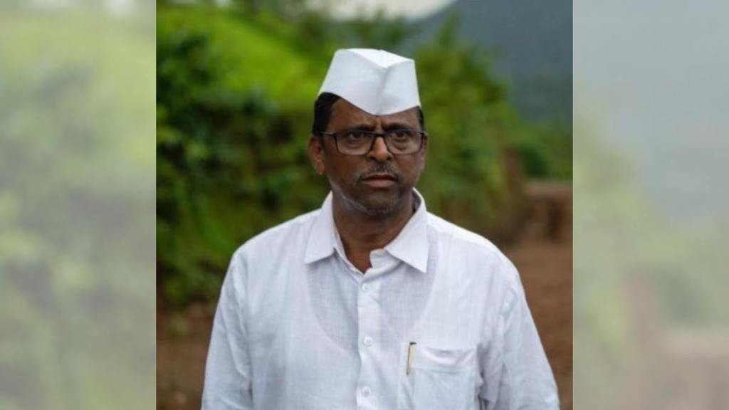 Narhari Zirwal Narhari Zirwal