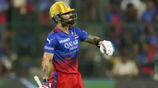 RCB cancelled practice session and press meet