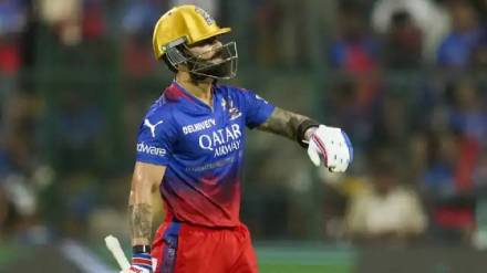 RCB cancelled practice session and press meet