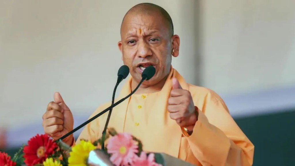 Yogi Adityanath