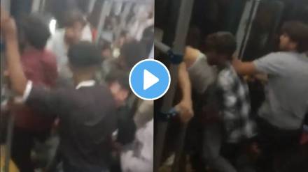 Delhi Bus Passenger Thrashed By Group Of Pickpockets They tried pulling off his jacket and dropped him on the floor