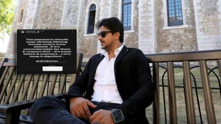 pushkar jog shares post on paparazzi