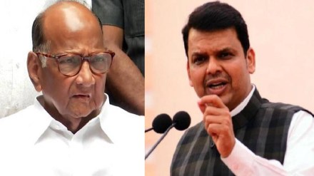 devendra fadnavis replied to sharad pawar