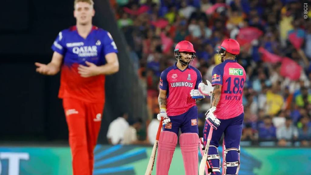RR vs RCB Highlights IPL 2024 Eliminator Match Updates in Marathi