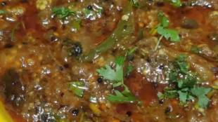 vangyachi ghotleli bhaji recipe in marathi