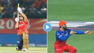 Rilee Rossouw gun shot celebration