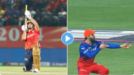 Rilee Rossouw gun shot celebration