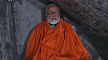 PM Modi start meditation
