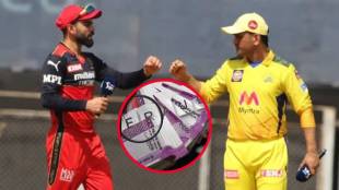 IPL 2024 ticket scam for CSK vs RCB match
