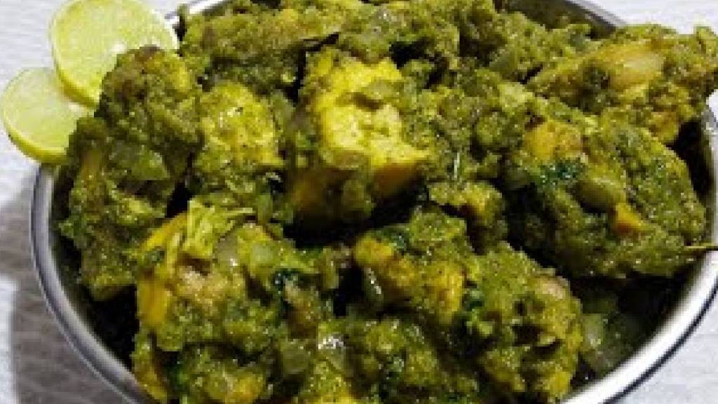 Gavran Kharda Mandeli Recipe In Marathi Gavran Kharda Mandeli Recipe In Marathi