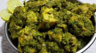 Gavran Kharda Mandeli Recipe In Marathi