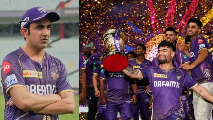 Gautam Gambhir reaction to KKR title