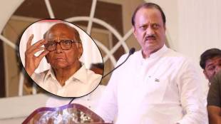 ajit pawar on sharad pawar