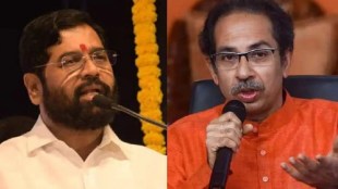 eknath shinde criticized uddhav thackeray
