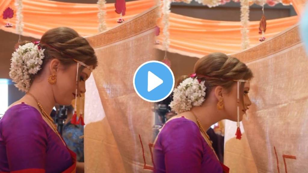American women ties knot with maharashtrian man american bride video American women ties knot with maharashtrian man american bride video