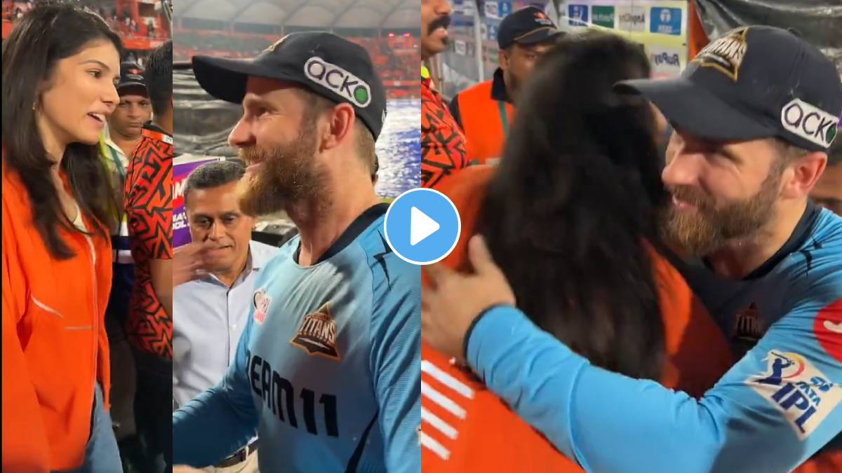 SRH vs GT : सामना आटोपल्यानंतर काव्या मारनने घेतली केन विल्यमसनची गळाभेट, VIDEO होतोय व्हायरल