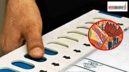 BJP, graduate constituencies,