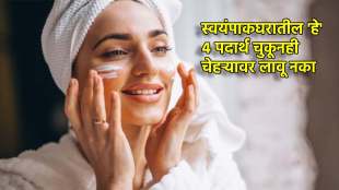 diy summer skin care never apply these 4 kitchen ingredients on face can harm your skin