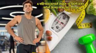 youtuber ashish chanchlani lost 15 kg weight in 4 months know how how long does it take to lose 15 kg healthily