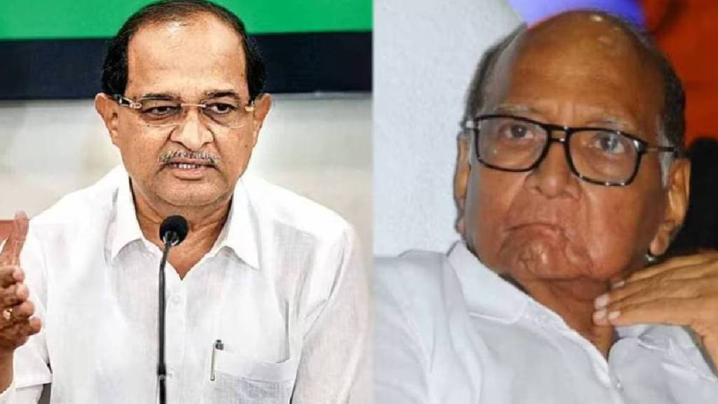 Radhakrishna Vikhe Patil Open Challenge Sharad Pawar Radhakrishna Vikhe Patil Open Challenge Sharad Pawar
