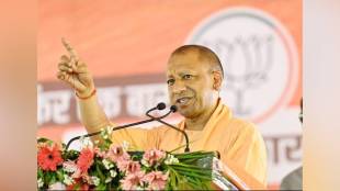 Congress, reservation, Muslims,